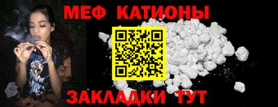 сатива Тулун
