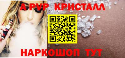 mix Туймазы