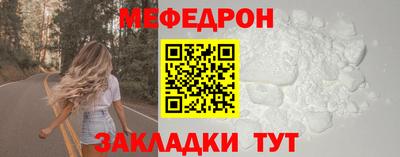 альфа пвп Тула