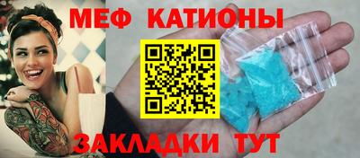 mix Туймазы