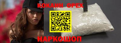 альфа пвп Тула