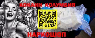 сатива Тулун