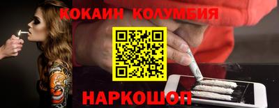 сатива Тулун