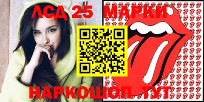 mix Туймазы