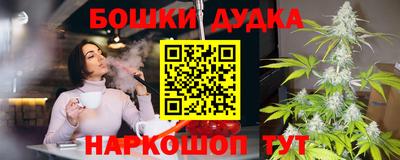 сатива Тулун