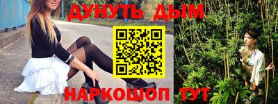 сатива Тулун