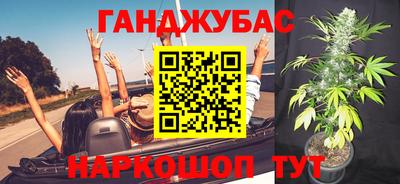 альфа пвп Тула