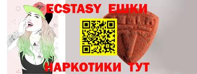 альфа пвп Тула