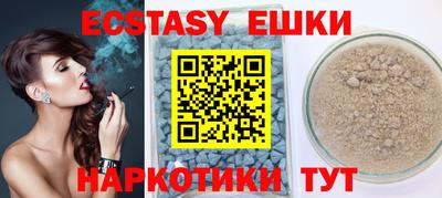 mix Туймазы