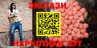 сатива Тулун