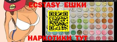 альфа пвп Тула