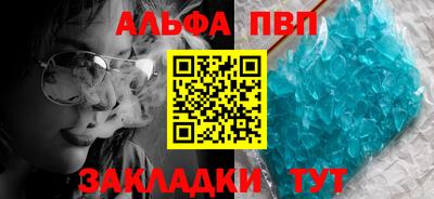 сатива Тулун