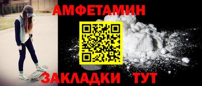 mix Туймазы