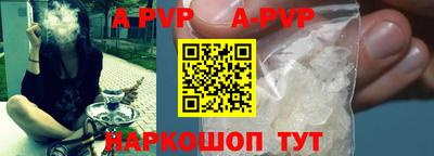 сатива Тулун