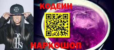 альфа пвп Тула