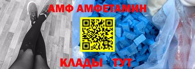 сатива Тулун