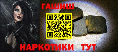 альфа пвп Тула
