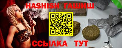mix Туймазы