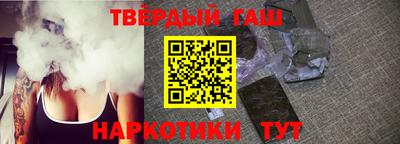 сатива Тулун