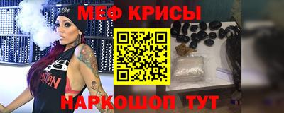 mix Туймазы