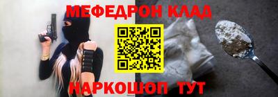 mix Туймазы
