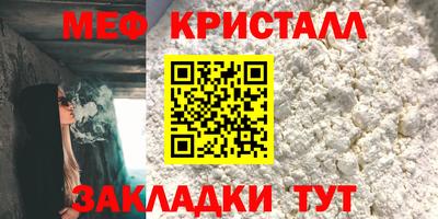 mix Туймазы