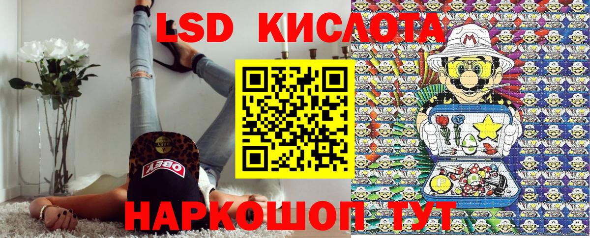 Марки N-bome 1,8мг  Марки N-bome 1,8мг  Марки N-bome  дарнет шоп  Бор  Вход с VPN 